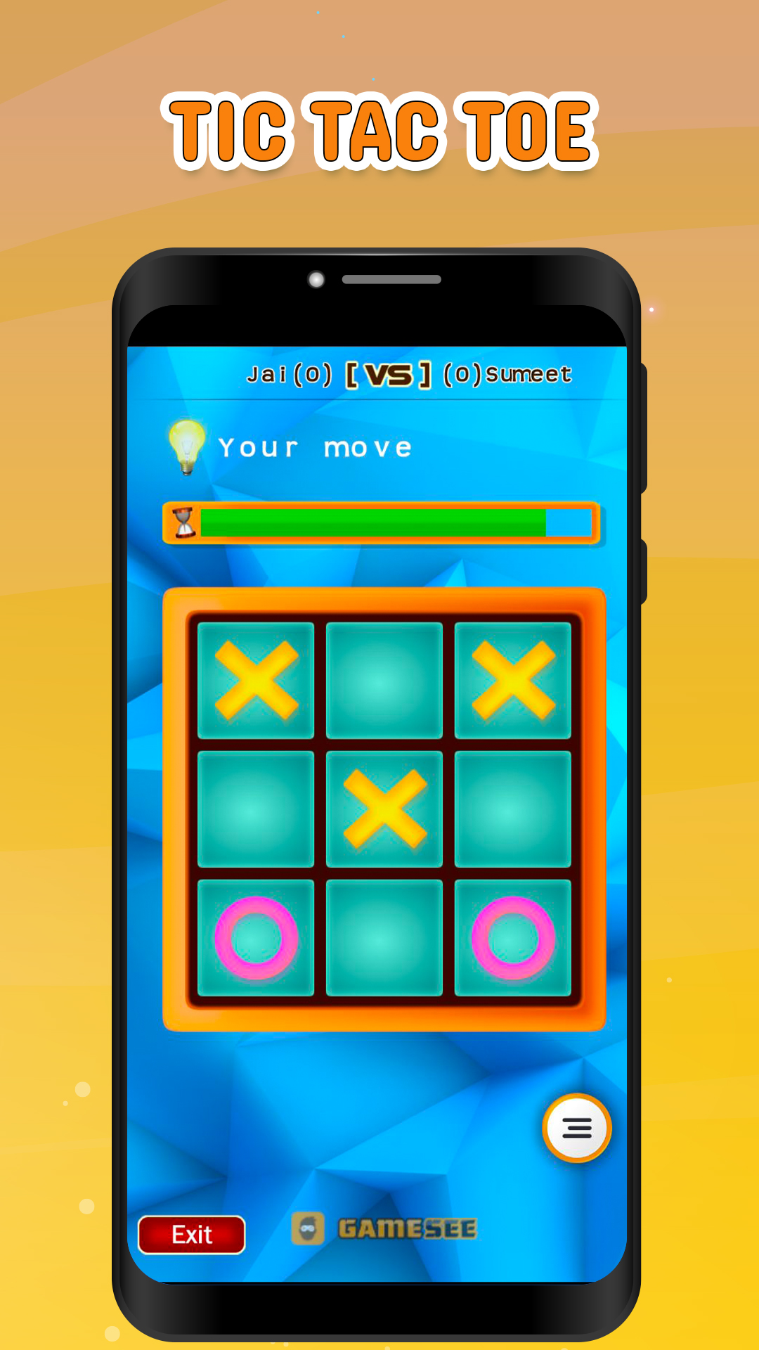 Gamesee feature 6