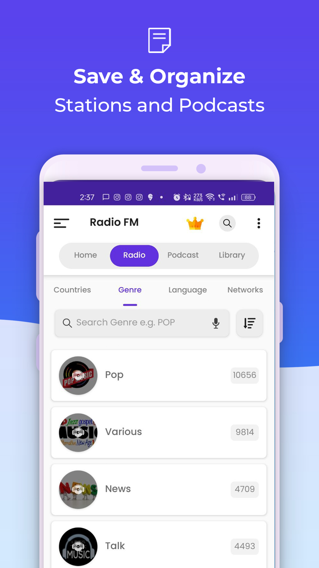 radio fm feature 7